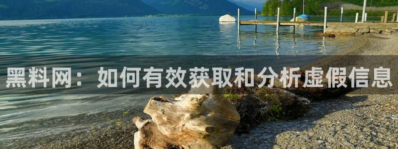 黑料不打烊万部长征