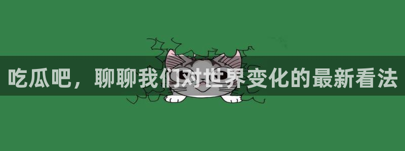 知名名人丑闻新瓜曝光